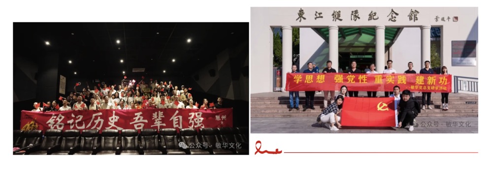 1765959113166231.jpg 1765959054652.jpg