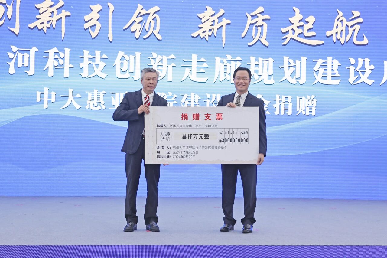 1765959166133484.jpg 未命名文件.jpg